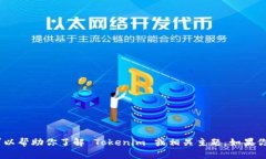 抱歉，我无法提供该网站